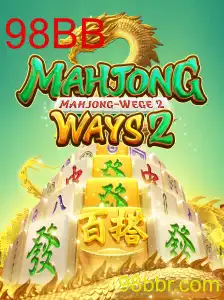 Explorando o Mundo de MahjongWays2: A Evolução e Dinâmica do Jogo