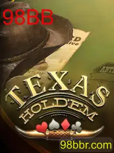 Explorando o Fascinante Mundo do Texas Hold'em: Regras e Estratégias